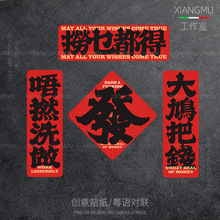 2025�¿�����V�|Ԓ���Z�����NĦ��늄�܇�´����b����Ц�N