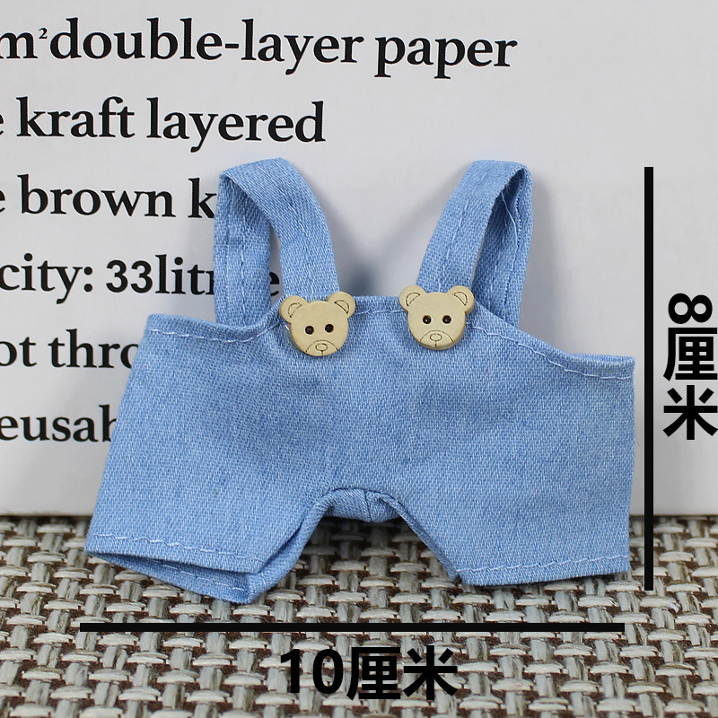 10 センチメートル人形オーバーオール人形ジーンズ犬クマペンダントぬいぐるみぬいぐるみ服アクセサリー卸売|undefined
