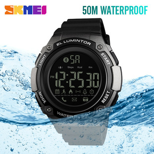 Skmei Bluetooth smart watch step counting reminder watch support ios Android sports electronic watch cross-border e-commerce