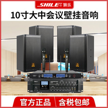 �{�� AV-106/BX110 ���I���h��푹������b��Ӗ���䱳������ϵ�y