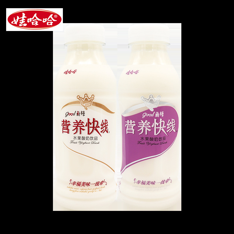 娃哈哈营养快线350ml12瓶早餐伴侣幸福牵线牛奶饮料椰子味奶整箱1|undefined