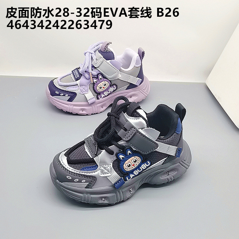 28-32 Pato de tamaño infantil 2025 zapatos deportivos para niños pequeños zapatos deportivos para niños zapatos de correr