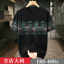 26���ļ��¿���ʿ��a���b��ʿ��������ٴ���䳱���ӷ���360��