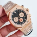 Rose gold black plate