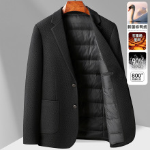 2024�ﶬ��Ʒ�|��ʿ���b��ʽ��q�����e�r�мӺ��đ��ůLL606