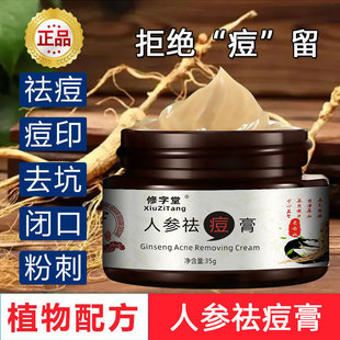 �˅��ݱ������Ʒȥ�۴����]��ȥ����ȥ�����൭����ӡ�˪