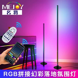 LED轨道灯;射灯;筒灯