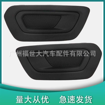 Suitable for Ford 20-23 Light frame