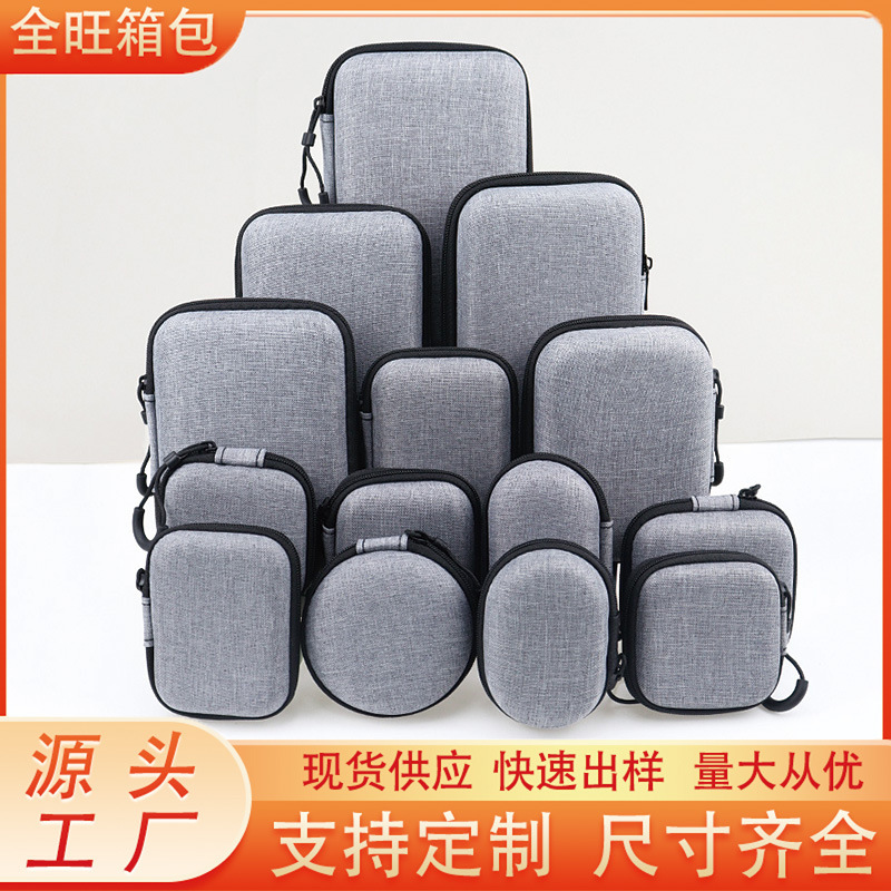 Eva Cosmetics Bag Portable Bluetooth Headphone Bag Data Cable Charger Storage Box Mobile Hard Drive Packaging Box Eva Cosmetics Bag Portable Bluetooth Headphone Bag Data Cable Charger Storage Box Mobile Hard Drive Packaging Box