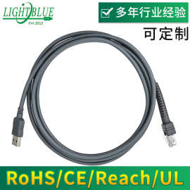 USB 对RJ50 CBA-U01-S07ZAR 2米适用于讯宝LS2208扫描枪 数据线