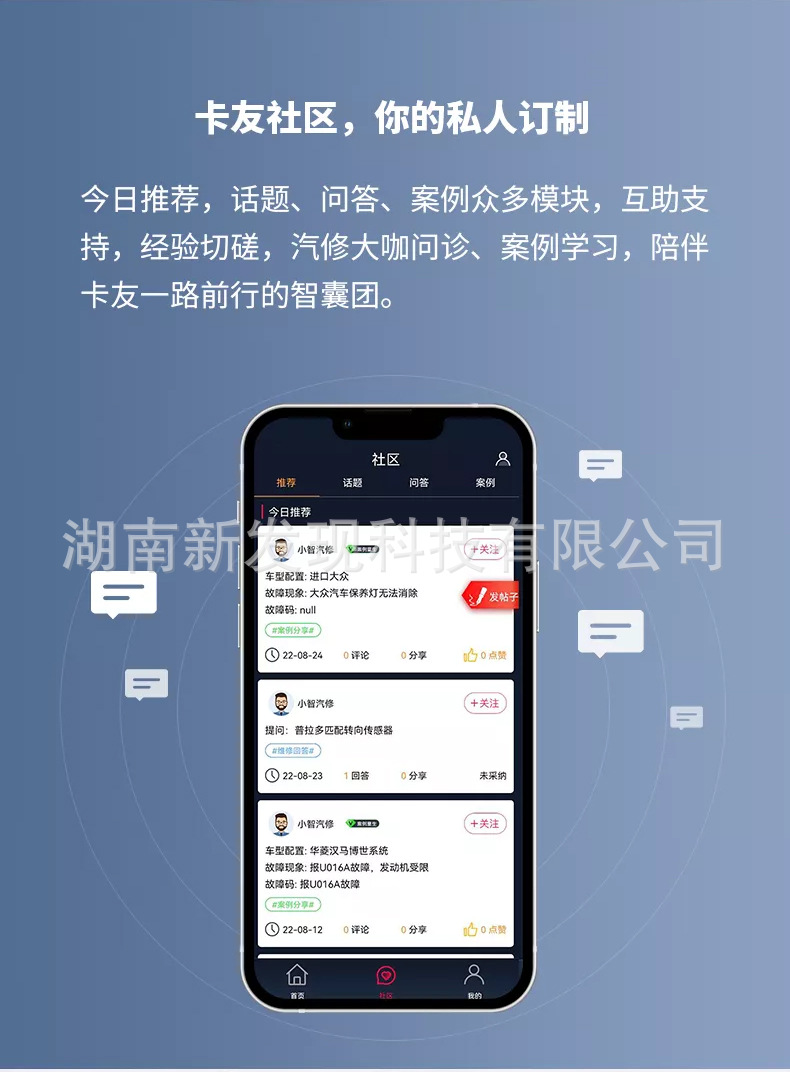 做实验的_06.jpg