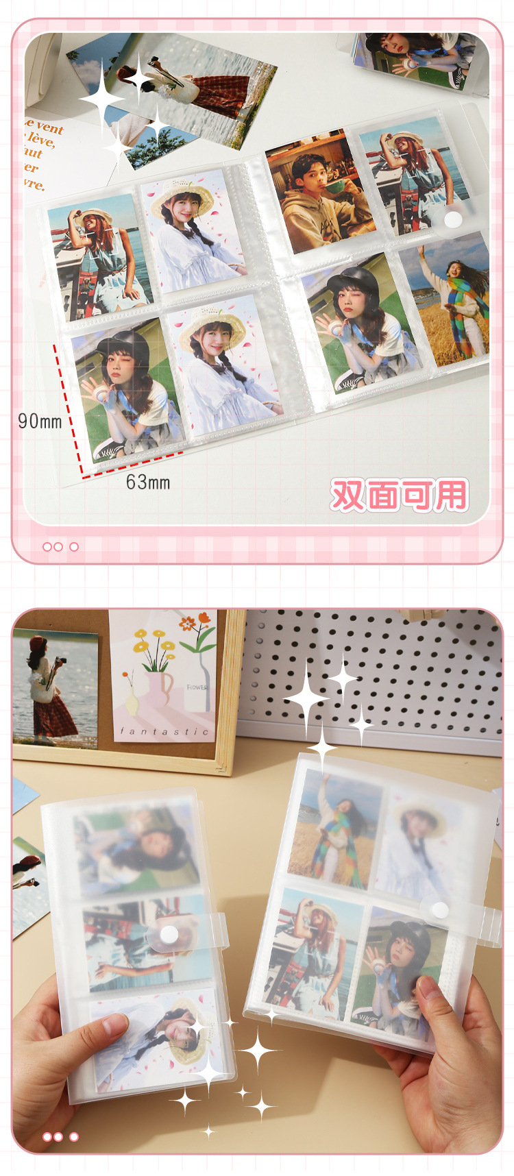 透明卡册-拷贝_09