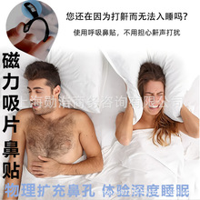 ֹ�����羳��Ʒ���N���˯�����b˽ģ�Ǻ����U��������ͨ����N