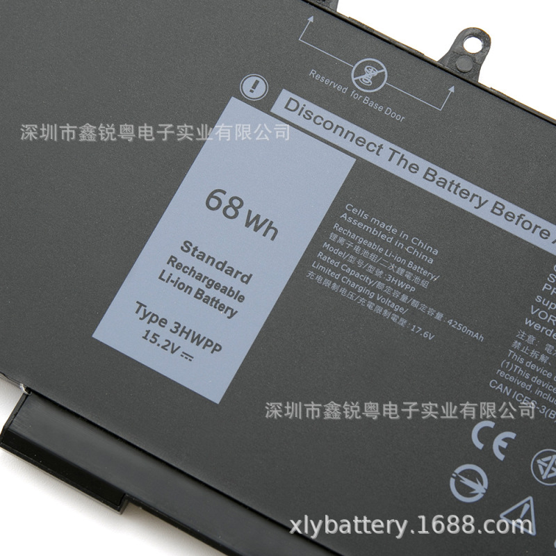 H5Ckd G5M10 J60J5 33Ydh F3Ygt Mxv9V K5Xww Gjknx Is Suitable for Dell Batteries