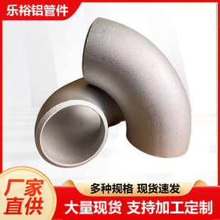 �X���^1060�X�ܼ�6063���X�o�p�_��90���X�Ͻ������X���^���a�S��