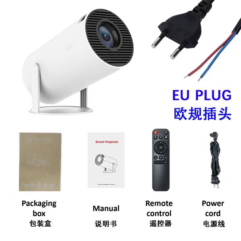 Miniproyector Portátil de Alta Definición HY300 Portátil para Dormitorio