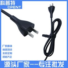 ���M��˃ɲ��Դ�����F��ܛ��β��2о�����Դ���Ų崵�L�CSR