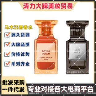 �����羳��ľ������ˮ�������ʧ����ҳ־������G��õ��ľ�|���{