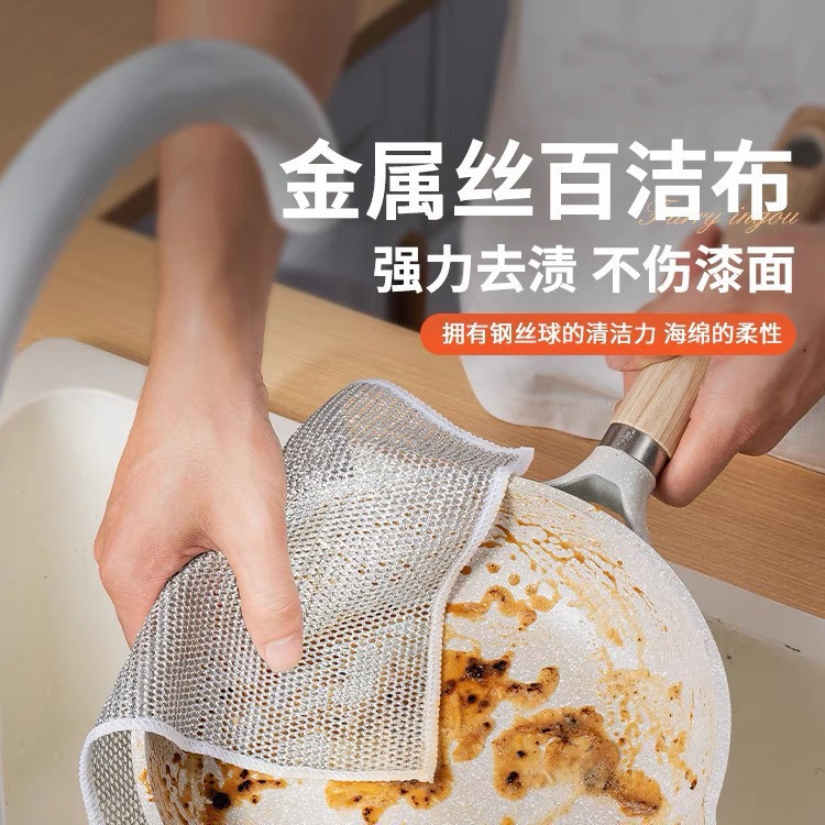 브러시 냄비 주방 청소 세척 냄비 브러시 그릇 가정용 용품 가구 작은 백화점 가정용 도구