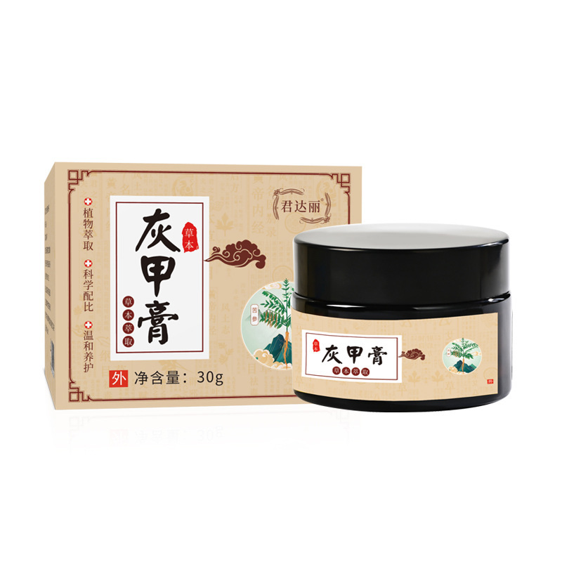 爪真菌クリーム、爪真菌ハーブクリーム、爪の厚さを除去する新しい明るい爪、爪の溝、爪真菌クリーム|undefined