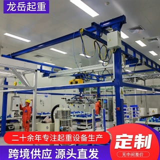 刚性KBK起重机2吨3吨模块化刚性轨道吊机 轻型组合式KBK悬挂行吊