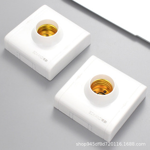 Thickened 86 open lamp holder E27 lamp holder screw lamp holder open LED bulb lamp holder household spiral lamp holder
