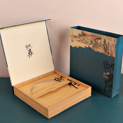 茶餅盒仿木紋空禮盒357g古樹普洱茶福鼎白茶壽眉禮品盒手提包裝盒