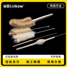 垒固实验室毛刷 三角烧瓶刷  量筒刷 试管刷 烧杯刷 滴定管刷
