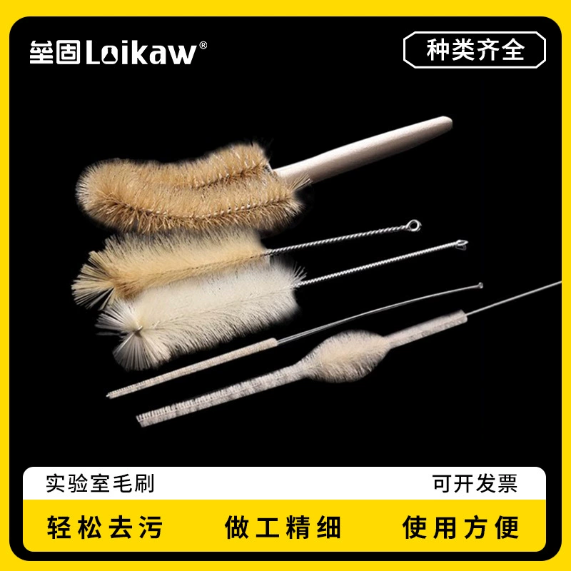 Лабораторная щетка для волос Linggu