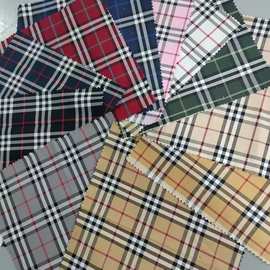 全棉布料斜纹小格型50支加厚高密8宝利格苏格兰格子衬衫面料时装