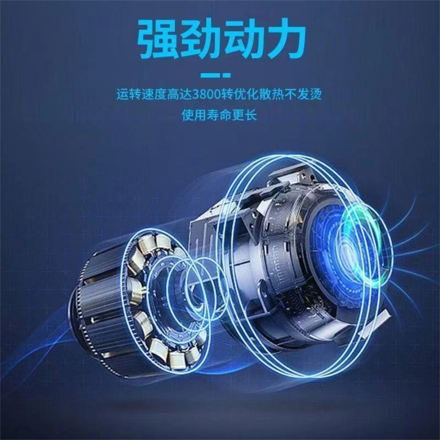 Construction Vehicle Fan 24V Heavy-Duty Truck Strong Wind Ultra-Quiet 12V Car Van Powerful Wired Electric Fan