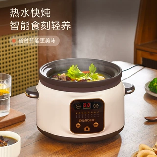 厂家供应多功能电炖锅家用紫砂煮粥煲汤砂锅辅食陶瓷燕窝炖盅批发