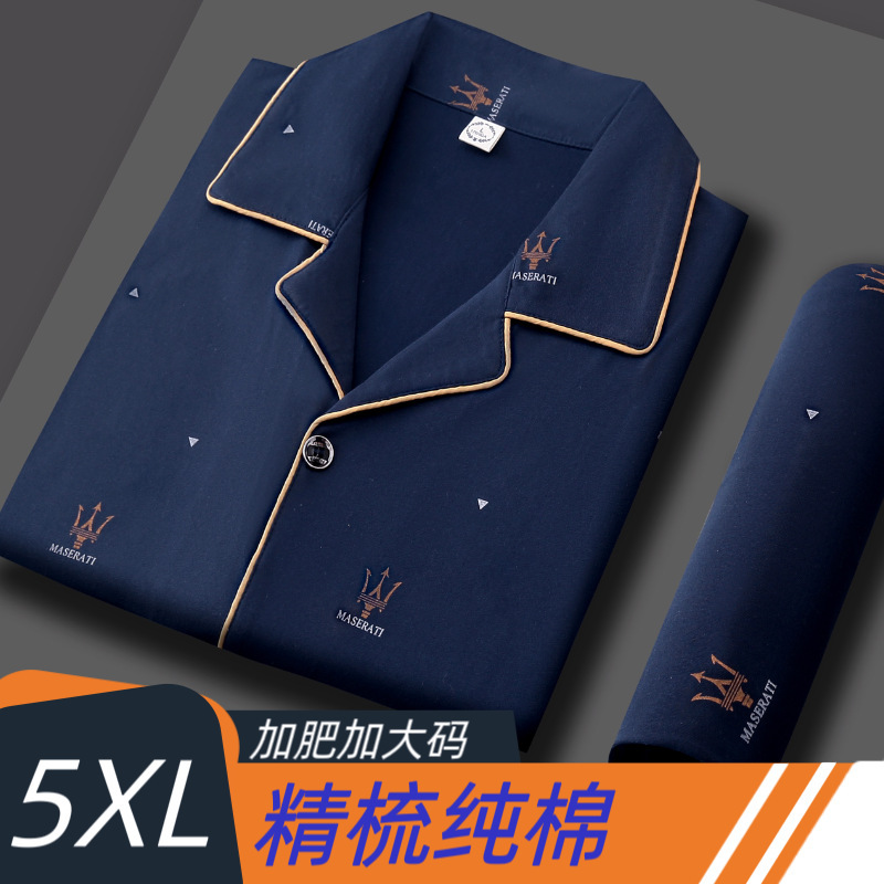 Hombres Home wear casual 100% algodón primavera y otoño más el tamaño gordo cardigan impreso solapa de manga larga pantalones Pijamas