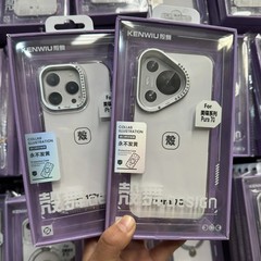 シェルダンスビューティーディスク 14-16 シリーズ携帯電話ケース mate60/70 高品質 mateX5/X6 混合バッチシェルダンス卸売