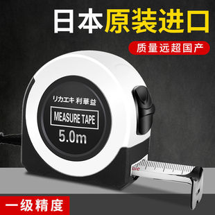 Nylon Tape Measure 3.5m 10m High-Precision Steel Tape Measure Measuring Tool Meter Ruler Foreign Trade Cross-Border Factory Wholesale