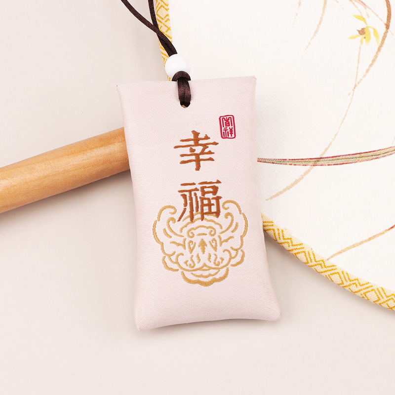 天竺メーカー小袋玉祥 Nafu Ankang 錦袋小袋お守り袋空袋ワンピース卸売|undefined