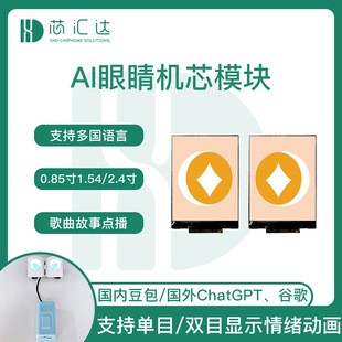 �pĿ�Ӯ��@ʾ����[��ai�۾��Cо AI�˹�����ģ�Kë�q����·��