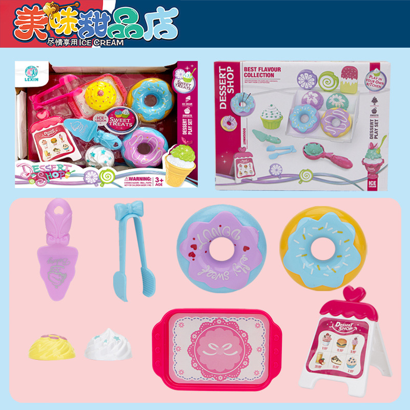 Luz, música, helado, helado, juguetes de cocina, postres, juguetes para niños al por mayor.