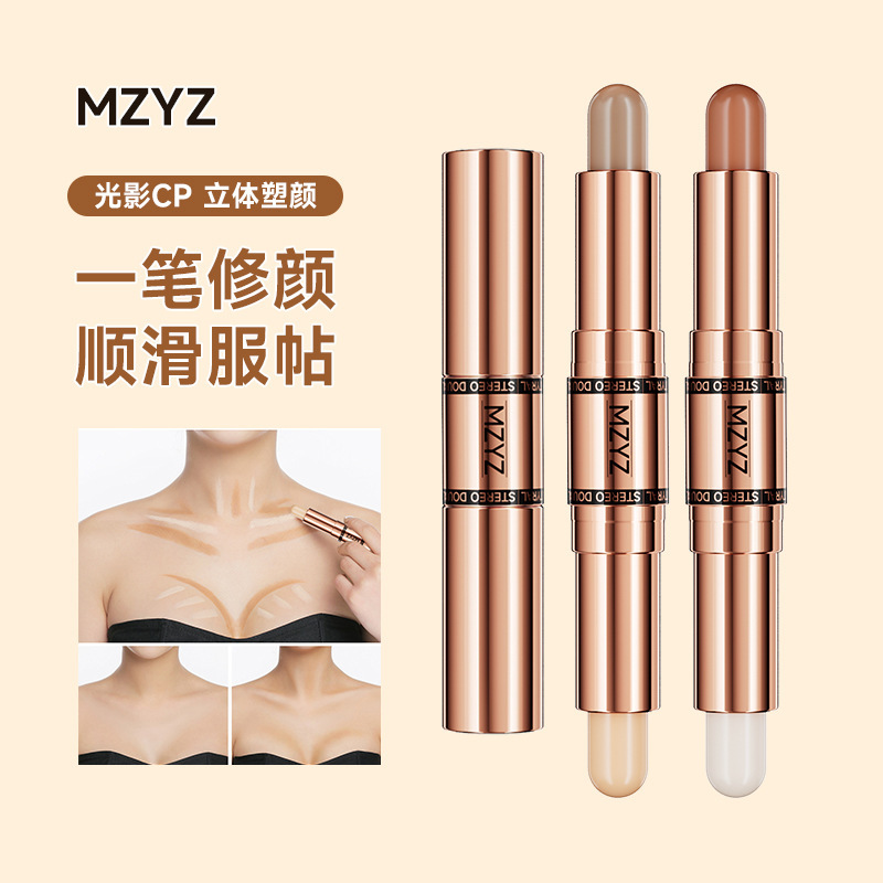 MZYZ Power Print Double Head Fit Stick High Glow Stereo Modification Nose Shadow Silhouette Face Brightening Sleeping Silkworm Pen for Women MZYZ Power Print Double Head Fit Stick High Glow Stereo Modification Nose Shadow Silhouette Face Brightening Sleeping Silkworm Pen for Women
