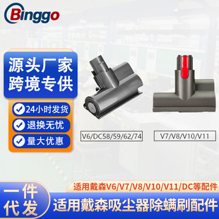 �m��춴�ɭ늄ӟo�����m�����^����v7v8v10v11���\ˢˢ�^��ɭ���