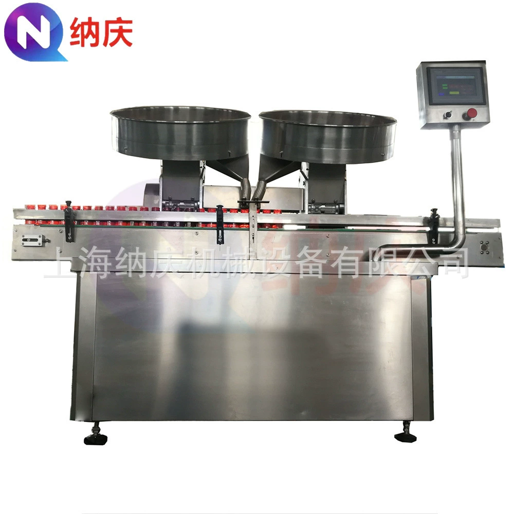 Производитель двухдискета цифровой машины поставляет двухдискную автоматическую цифровую машину из нержавеющей стали