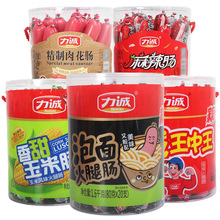 c80g*20֧Ͱlec׿cʳƷnb