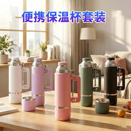 厂家直供一盖双用304不锈钢保温杯户外便携大容量运动水壶