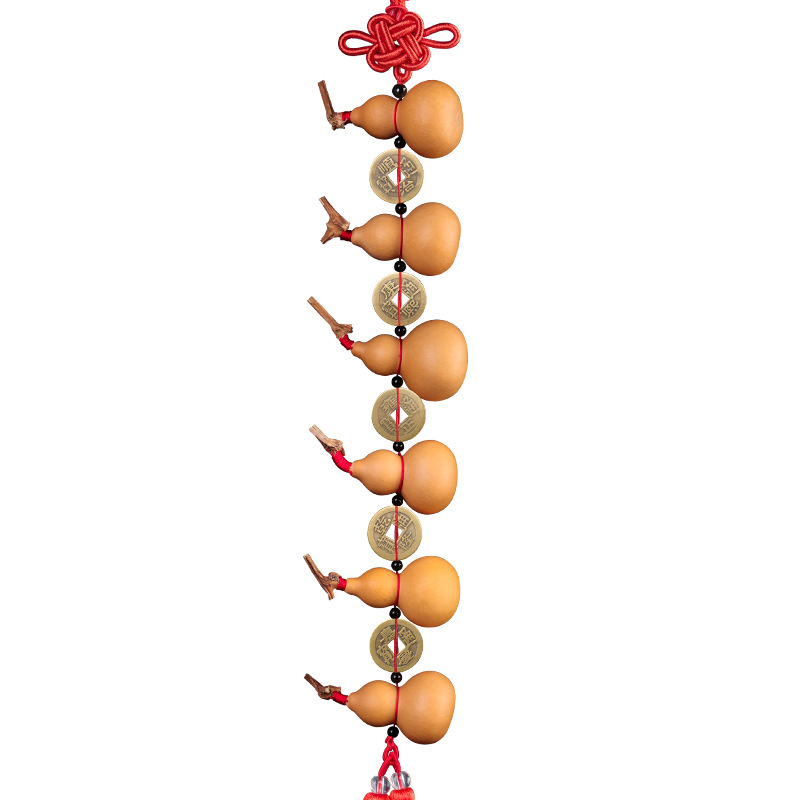 5ZV7 Five Emperors Coins Door-to-Door Gourd Pendant Door Curtain Main Door to Toilet Bedroom Copper Coin Decoration Curtain Natural Small Gourd