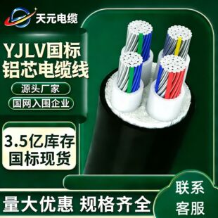 �F؛��|�S�������ľ��X늾�95ƽ��3+2о����ZR-YJLV�Xо��|��