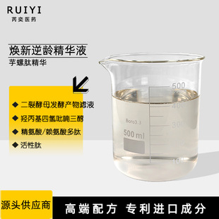 ��ʿ�����ľo�¾��A �������g���AҺ���ĉTĨ���������沿���w1KG