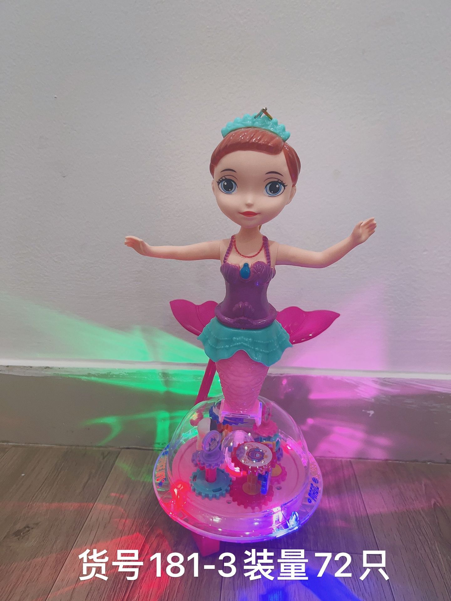 Festival de mediados de otoño linterna Festival linterna portátil juguete música luz eléctrica serie linterna de juguete de los niños al por mayor