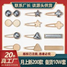 �ν����е�������diy���ϰ�����ʽ˫��ǵ��й���diy��Ʒ����