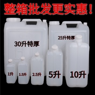 ʳƷ������Ͱ10��20���b���ωػ�����Ͱ�Ɖ���Ͱ�u�ʹ׉��zͰˮͰ