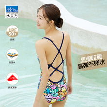 �B�w����Ӿ��Ů2025Ӗ����ِ�����Όӌ��I�����@����Ӿ��ԭ�S��